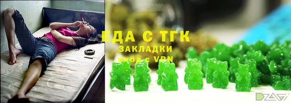 амфетамин Баксан