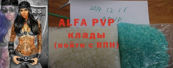 амфетамин Баксан