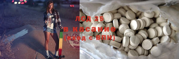 мет Балахна