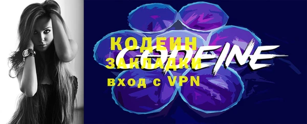 мет Балахна