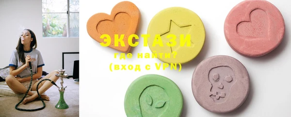 apvp Балабаново