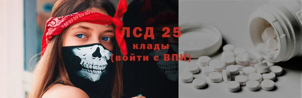 apvp Балабаново