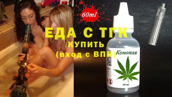 apvp Балабаново