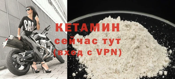 apvp Балабаново