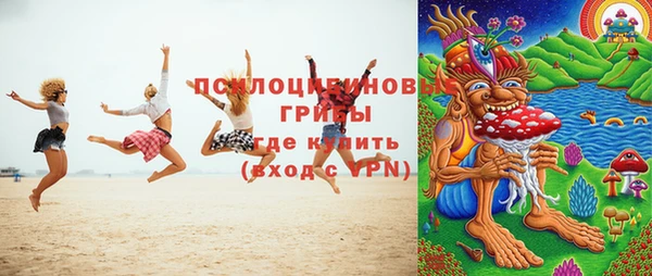 мет Балахна